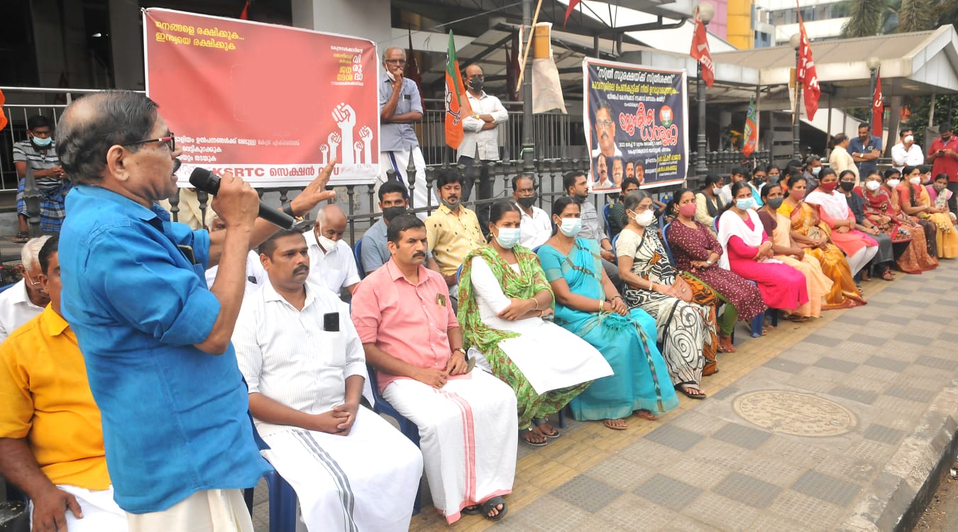 കാവന്നൂരിലെ പെൺകുട്ടിക്ക് നീതി ലഭ്യമാക്കണമെന്നാവിശ്യപ്പെട്ട് ബി.ജെ.പി.ജനകീയ ധർണ്ണ സംഘടിപ്പിച്ചു.