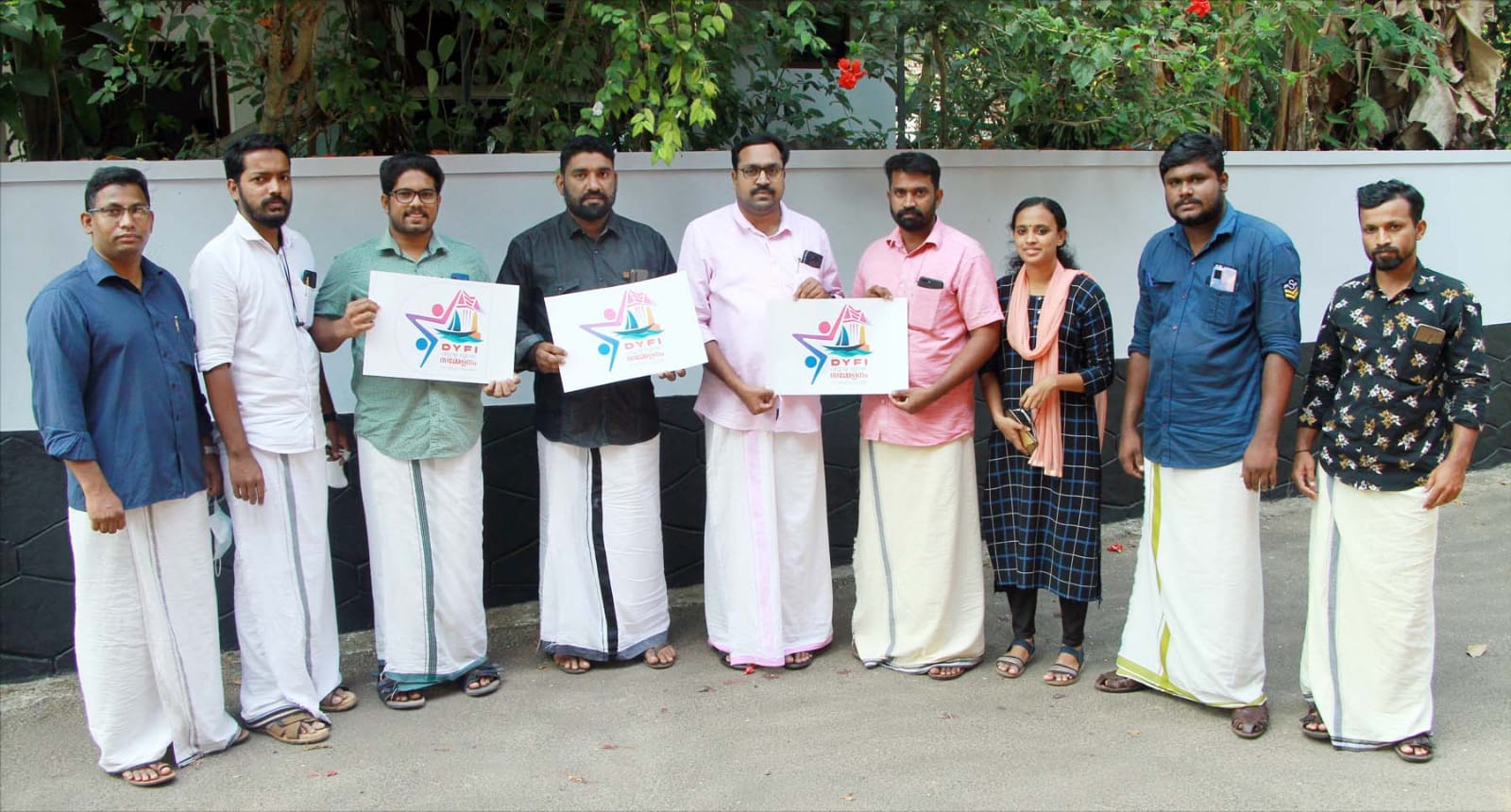 ലോഗോ പ്രകാശനം ചെയ്തു