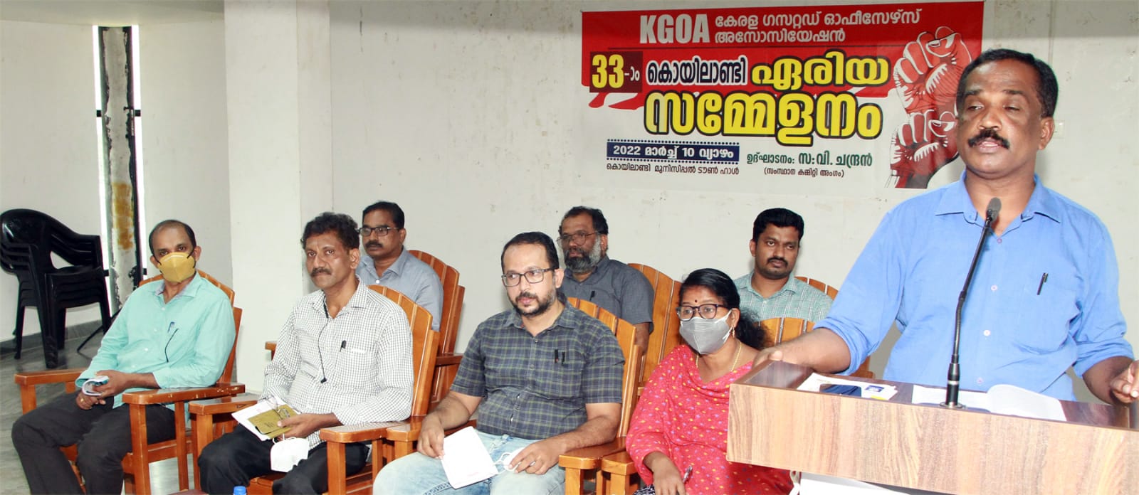 പണിമുടക്ക് വിജയിപ്പിക്കുക