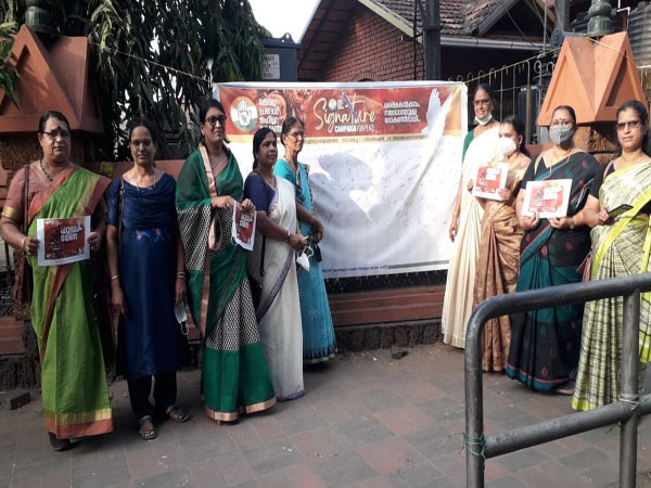 ഒപ്പ് ശേഖരണം നടത്തി