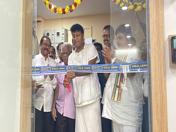 ബോചെ ഗോള്‍ഡ് ലോണിന്റെ 153 മത് ബ്രാഞ്ച് വിദ്യാരണ്യപുരയില്‍