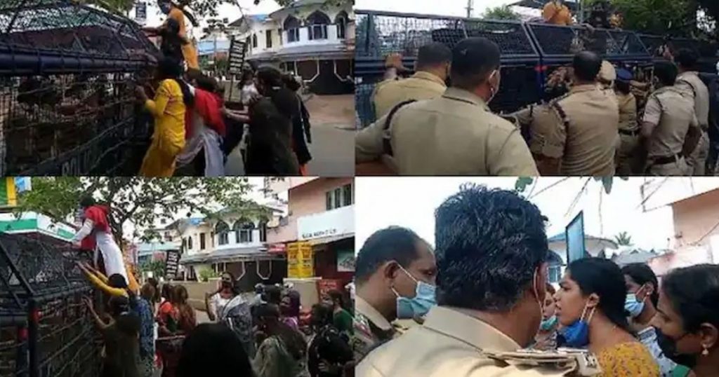 പൊലീസ് സ്റ്റേഷനിലേക്ക് ട്രാന്‍സ് ജെന്‍ഡര്‍ കൂട്ടായ്മ നടത്തിയ പ്രതിഷേധ മാര്‍ച്ചില്‍ സംഘര്‍ഷം.