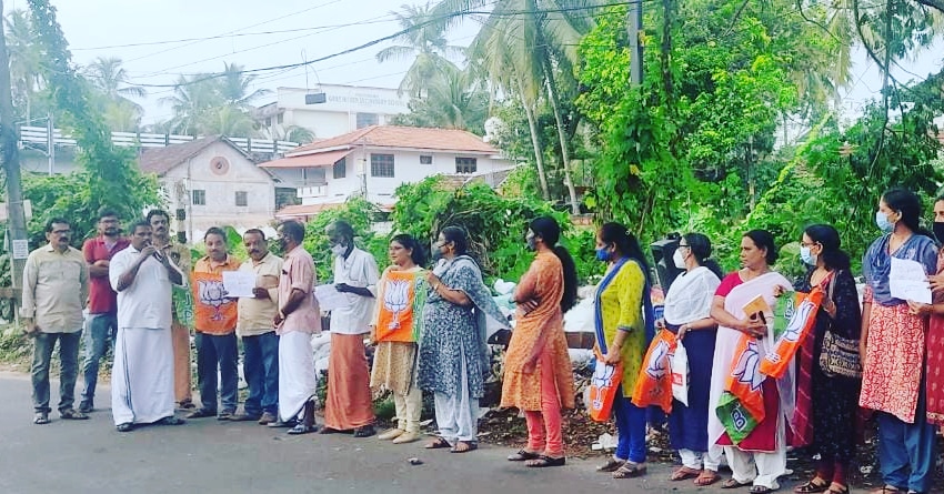 വെള്ളയിൽ റെയിൽവെ സ്റ്റേഷന് സമീപത്തെ മാലിന്യം കുമ്പാരം ബി ജെ.പി പ്രതിഷേധ ധർണ്ണ നടത്തി