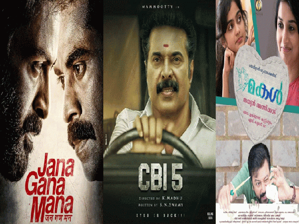 ഒന്നര മാസത്തെ ഇടവേളയ്ക്കു ശേഷം മലയാളത്തിൽ നിന്ന് സൂപ്പര്‍ താര ചിത്രങ്ങൾ തിയറ്ററുകളിലേക്കെത്തുന്നു.