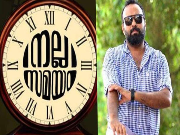 ഒമര്‍ ലുലുവിന്റെ ‘നല്ല സമയം’ എന്ന ചിത്രത്തിലേക്ക് പുതുമുഖ നായികമാരെ തേടുന്നു
