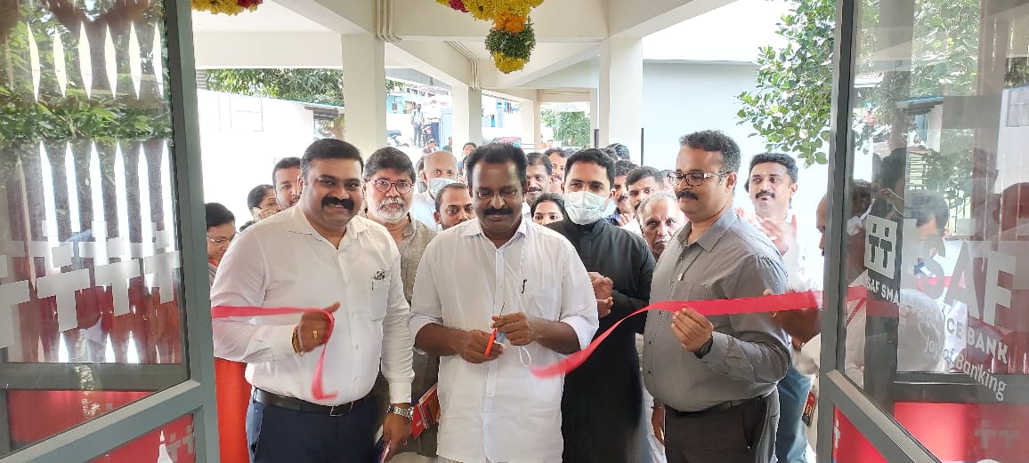 ഇസാഫ് ബാങ്ക് ശാഖ വിഴിഞ്ഞത്ത്‌ പ്രവർത്തനം ആരംഭിച്ചു