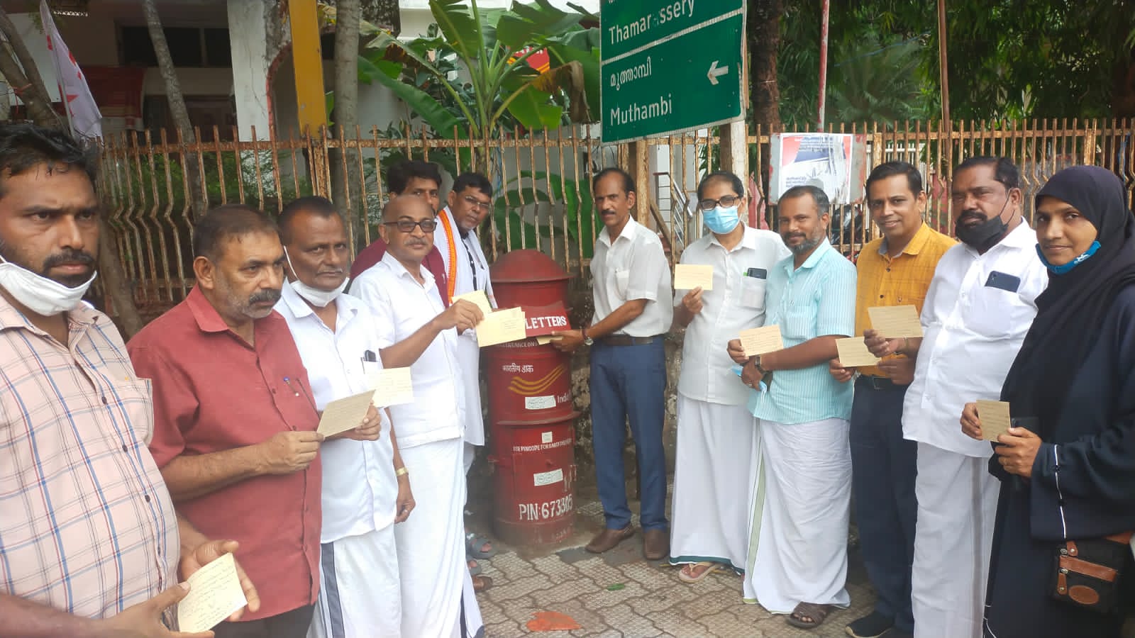 സര്‍ക്കാറിന്റെ മദ്യനയം പുനഃപരിശോധിക്കണമെന്നാവശ്യപ്പെട്ട് മുഖ്യമന്ത്രിക്ക് കത്തയച്ചു
