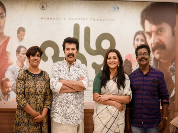മമ്മൂട്ടി നായകനായി റിലീസ് ചെയ്ത ഏറ്റവും പുതിയ ചിത്രമാണ് പുഴു.