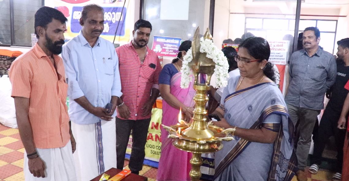 മലബാർ മേളയ്ക്ക് കൊയിലാണ്ടിയിൽ തുടക്കമായി
