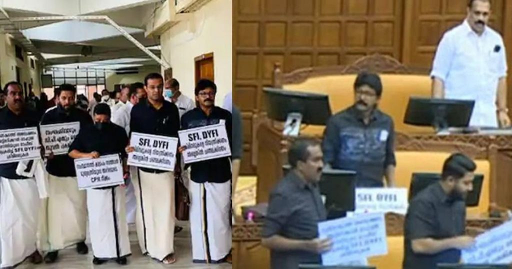 പതിനഞ്ചാം നിയമസഭയുടെ അഞ്ചാം  സമ്മേളനത്തിന് ബഹളത്തോടെ തുടക്കം.