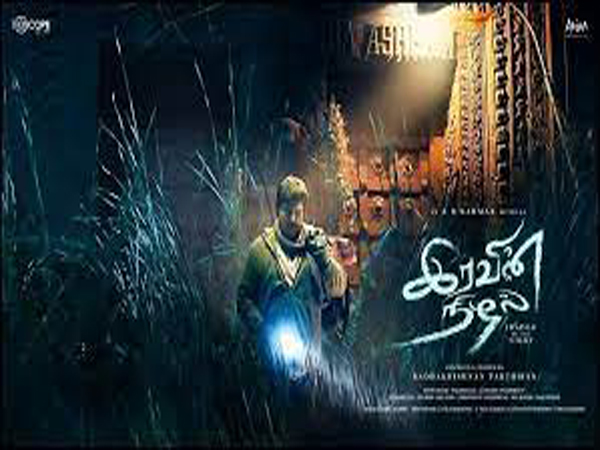 പാര്‍ത്ഥിപന്റെ ‘ഇരവിന്‍ നിഴല്‍’ ജൂലൈ 15 ന് തിയറ്ററുകളില്‍ റിലീസ് ചെയ്യും.