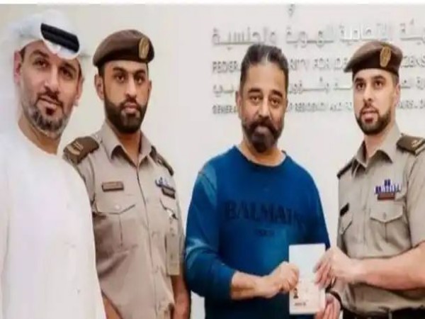 കമല്‍ഹാസന് യുഎഇയുടെ ഗോള്‍ഡന്‍ വിസ ലഭിച്ചു