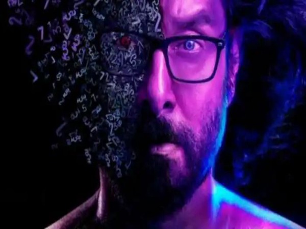 വിക്രമിന്റെ പുതിയ ചിത്രം കോബ്രയുടെ  തെലുഗു ഫസ്റ്റ് ലുക്ക് പോസ്റ്റര്‍ പുറത്തിറങ്ങി