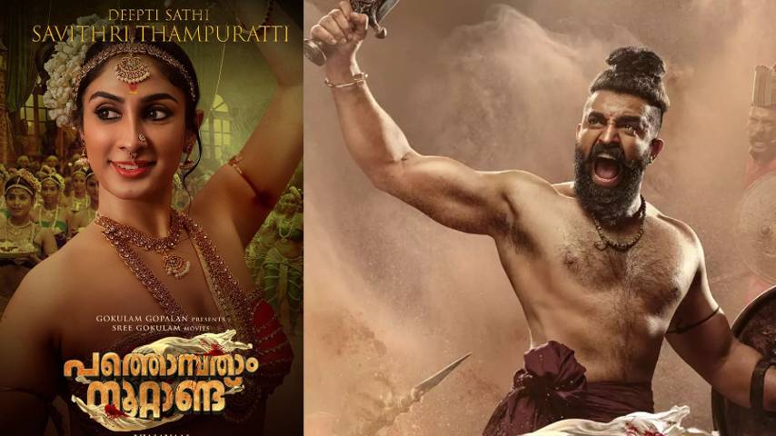 പത്തൊമ്പതാം നൂറ്റാണ്ടിന്റെ മേക്കിം​ഗ് വിഡിയോ പുറത്തിറക്കി