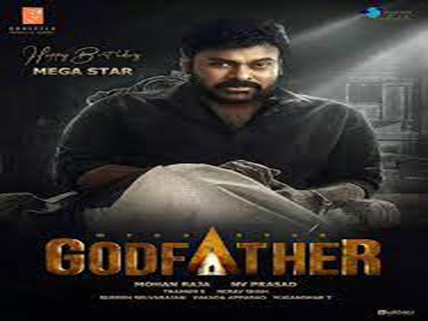 ചിരഞ്ജീവി നായകനാകുന്ന ലൂസിഫര്‍ തെലുങ്ക് റീമേക്ക് ‘ഗോഡ്ഫാദര്‍’; ടീസര്‍ പുറത്തിറങ്ങി