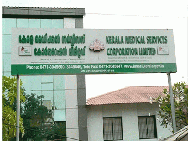 പേവിഷ പ്രതിരോധ വാക്‌സിന്‍; ഒരു ബാച്ചിന്റെ വിതരണം നിര്‍ത്തി; ഇനി ഉപയോഗിക്കരുതെന്ന് നിര്‍ദേശം