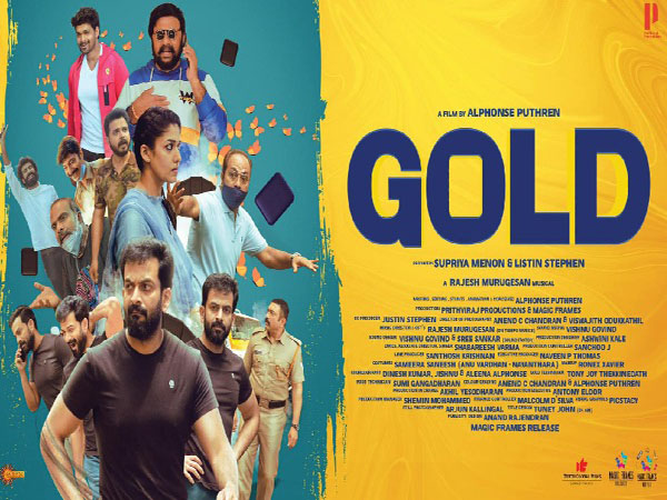 ബ്ലോക്ക്‌ബസ്റ്റർ ചിത്രം പ്രേമത്തിനു ശേഷം അൽഫോൺസ് പുത്രൻ സംവിധാനം ചെയ്യുന്ന ‘ഗോൾഡ്’ റിലീസ് വൈകുമെന്ന് അണിയറ പ്രവർത്തകർ