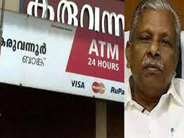 കരുവന്നൂർ ബാങ്ക് തട്ടിപ്പ് കേസിൽ എ.സി മൊയ്തീന് നോട്ടിസ്