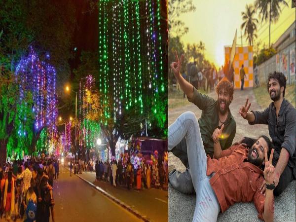 ഓണം വാരാഘോഷത്തിൻ്റെ സമാപന സമ്മേളനമായ നാളെ വൈകിട്ട് 7 മണിക്ക്