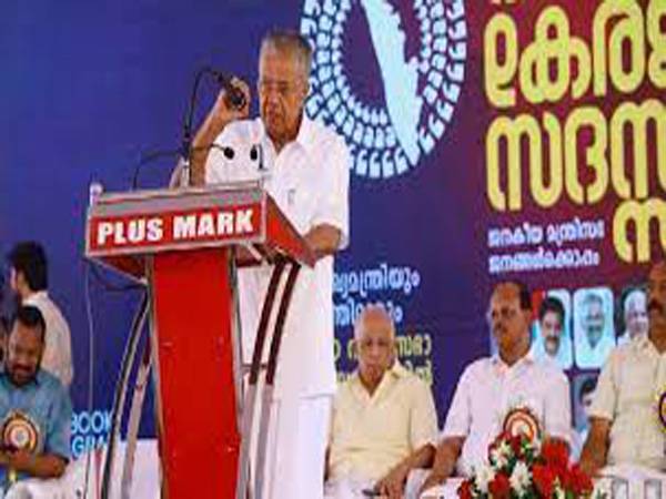 കാനം രാജേന്ദ്രന്റെ മരണത്തെ തുടർന്ന് മാറ്റിവെച്ച നവകേരള സദസ്സ് നാളെയും മറ്റന്നാളും