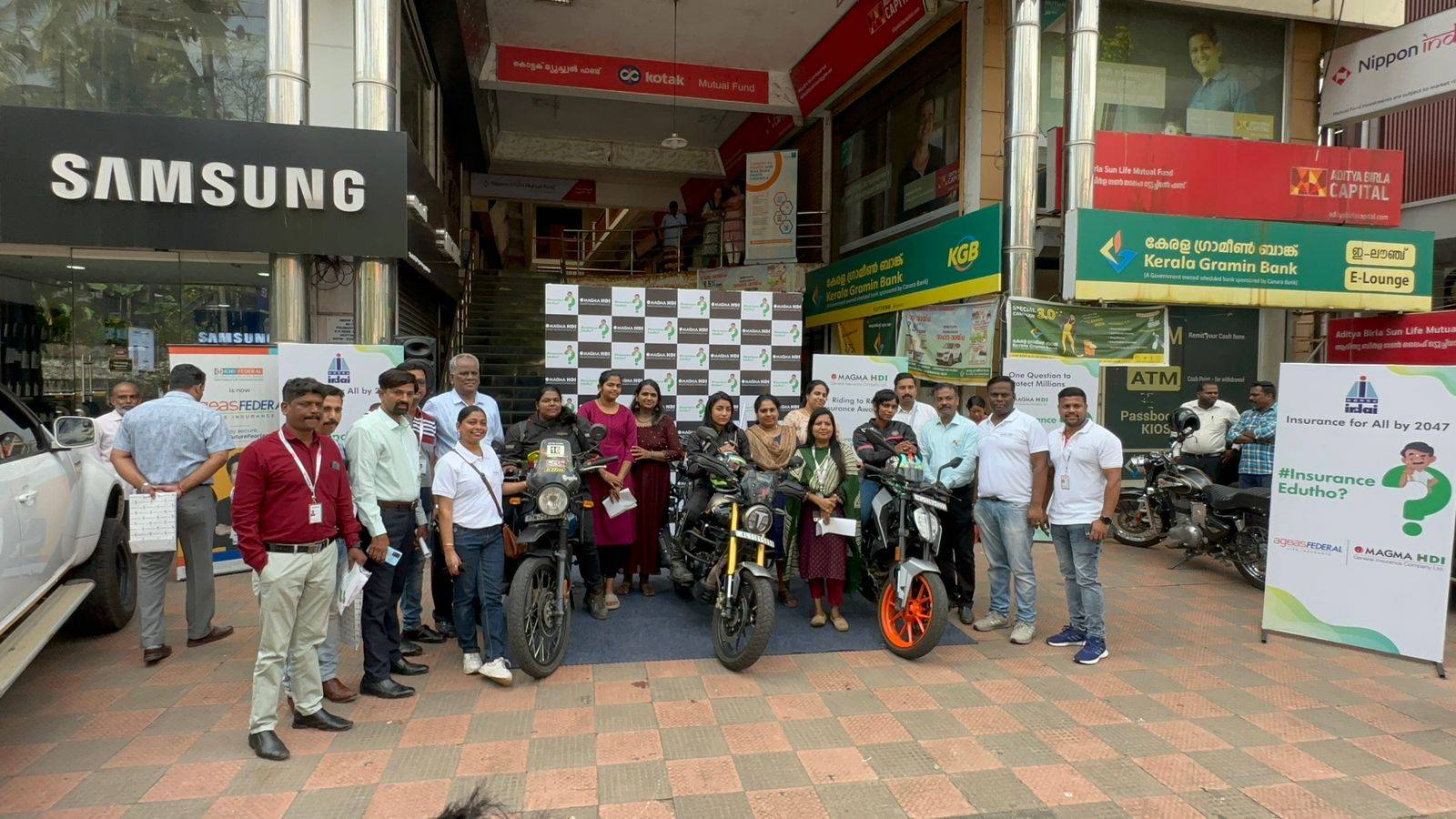 ഇൻഷുറൻസ് ബോധവൽക്കരണം; വനിതാ റൈഡർമാരുടെ ബൈക്ക് റാലി കോട്ടയത്ത്