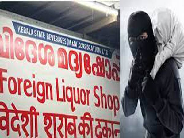 കളമശേരി ബെവ്‌കോ ഔട്ട്‌ലെറ്റില്‍ മോഷണശ്രമം