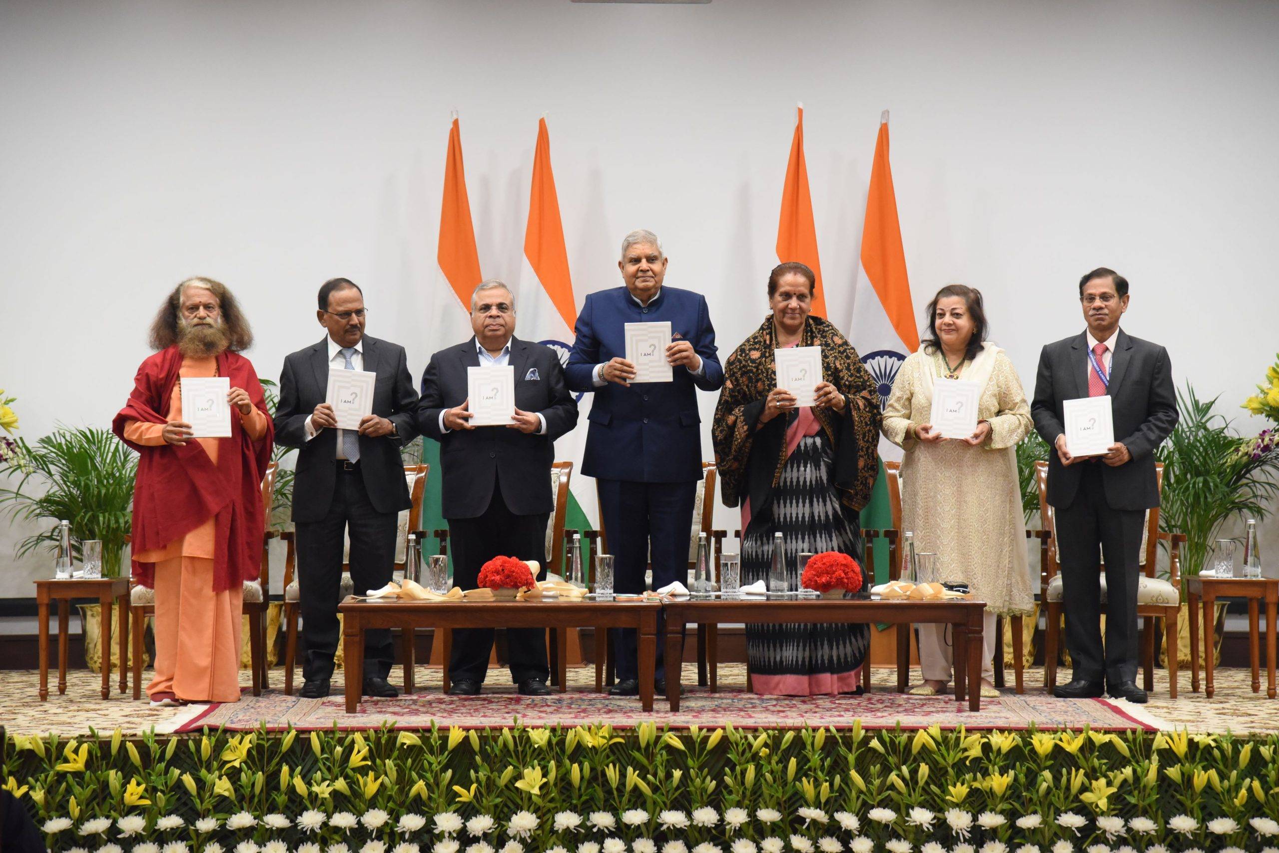 ഗോപിചന്ദ് ഹിന്ദുജയുടെ ഐ ആം പ്രകാശനം ചെയ്തു