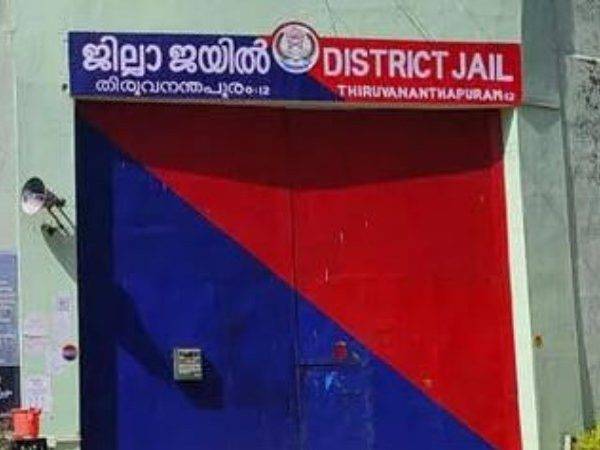 തിരുവനന്തപുരം ജില്ലാ ജയിലില്‍ റിമാന്‍ഡ് പ്രതി ക്രൂര മര്‍ദനത്തിന് ഇരയായി