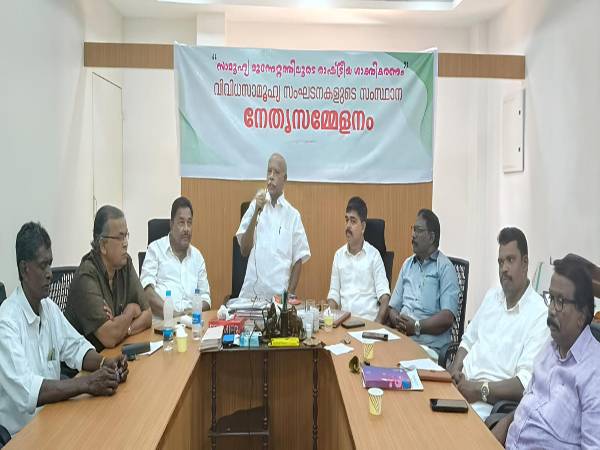 പോലീസ് കംപ്ലയിന്റ് അതോറിറ്റിക്കും പട്ടികജാതി – പട്ടികവർഗ്ഗ കമ്മീഷനും കൂടുതൽ അധികാരം നൽകണം-  പി. രാമഭദ്രൻ   