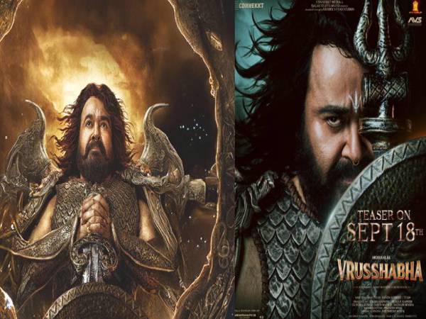 മോഹൻലാലിൻറെ പാൻ ഇന്ത്യൻ ചിത്രം ‘വൃഷഭ’ ടീസർ ഉടൻ ; അനൗൺസ്മെൻ്റ് പോസ്റ്റർ പുറത്ത്