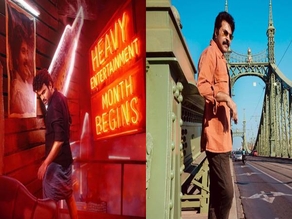 ഫുൾ മമ്മൂക്ക മയം, ഇവിടെ മാത്രമല്ല അങ്ങ് ടോളിവുഡിലും മെഗാസ്റ്റാർ റഫറൻസ്; വൈറലായി തെലുങ്ക് സിനിമ പോസ്റ്റർ