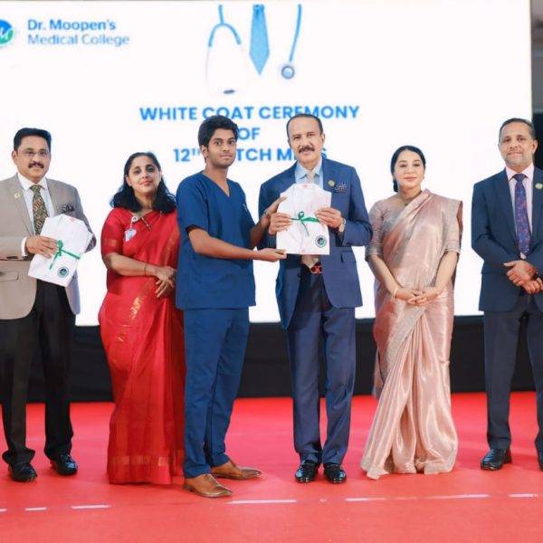 മെഡിക്കൽ വിദ്യാർത്ഥികളുടെ വൈറ്റ് കോട്ട് വിതരണവും ഒറിയന്റേഷൻ പ്രോഗ്രാമും നടന്നു