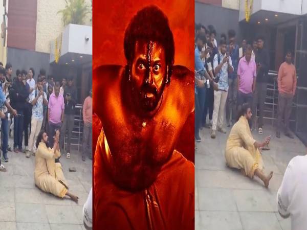 ബെംഗളൂരുവിൽ കാന്താര കണ്ടിറങ്ങിയ പ്രേക്ഷകന്റെ അസാധാരണ പ്രകടനം; ഗുളികൻ കയറിതാണോ എന്ന് സോഷ്യൽ മീഡിയ, വീഡിയോ