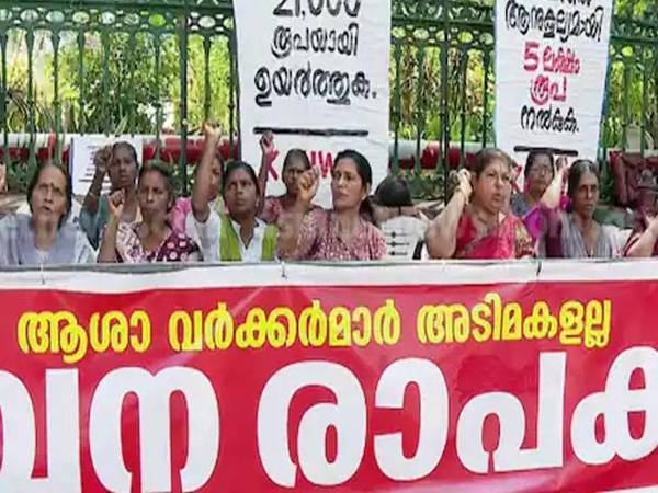 266ാം ദിവസത്തില്‍ സുപ്രധാന തീരുമാനം; സെക്രട്ടറിയേറ്റിന് മുന്നില്‍ ആശപ്രവര്‍ത്തകര്‍ നടത്തുന്ന രാപ്പകല്‍ സമരം അവസാനിപ്പിക്കുന്നു