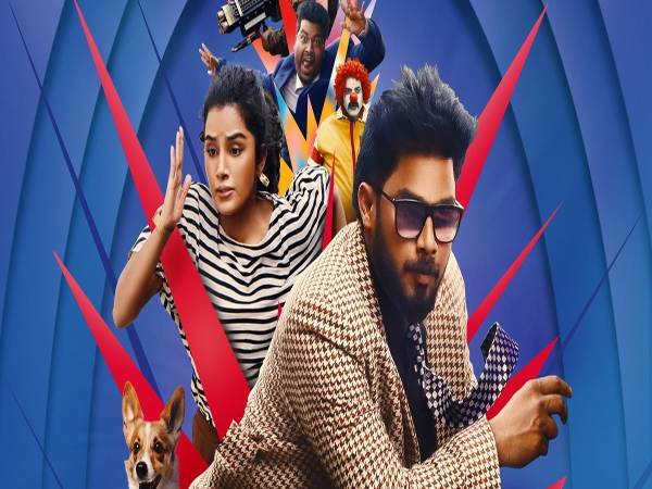 ചിരിപ്പിക്കാൻ കുറേ മനുഷ്യരും ഒപ്പം മൃഗങ്ങളും എത്തുന്നുണ്ട്; റിലീസ് തീയതി പുറത്തുവിട്ട് ‘പെറ്റ് ഡിറ്റക്ടീവ്