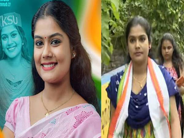 യുഡിഎഫ് സ്ഥാനാര്‍ത്ഥി വൈഷ്ണയുടെ പേരു വെട്ടിയ സംഭവം; തെരഞ്ഞെടുപ്പ് കമ്മീഷന്‍ ഹിയറിങ്ങ് ഇന്ന്