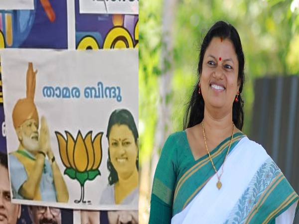 ‘താമര ബിന്ദു, ‘ബിജെപി ഏജന്റ്’; ബിന്ദു കൃഷ്ണയ്‌ക്കെതിരെ കൊല്ലത്ത് പോസ്റ്റര്‍