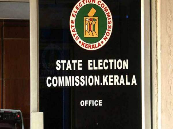 സംസ്ഥാന തിരഞ്ഞെടുപ്പ് ഓഫീസർ വിളിച്ച രാഷ്ട്രീയ പാർട്ടികളുടെ യോഗം ഇന്ന്