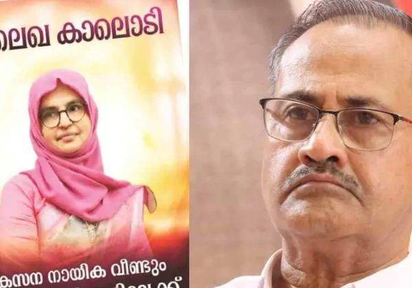 പിഎംഎ സലാമിന്റെ ഡിവിഷനിൽ ലീഗിന് വിമത സ്ഥാനാർഥി