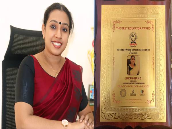 മണപ്പുറം സ്‌കൂള്‍ പ്രിന്‍സിപ്പല്‍മാരായ ജിജി കൃഷ്ണയ്ക്കും മിന്റു പി. മാത്യുവിനും  ദേശീയ വിദ്യാഭ്യാസ പുരസ്‌കാരം