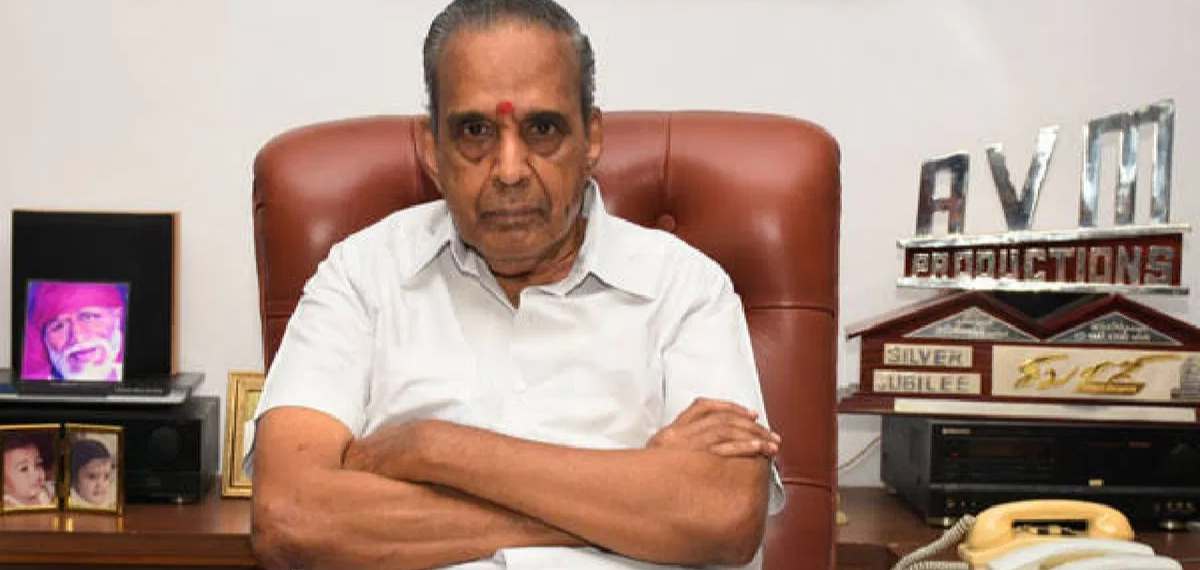 തമിഴ് സിനിമയിലെ പ്രമുഖ നിർമാതാവ് എ വി എം ശരവണന്‍ അന്തരിച്ചു