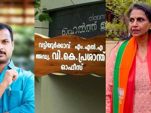 ഓഫീസിനെ ചൊല്ലിയുള്ള തർക്കം:ഇന്ന് തിരുവനന്തപുരം കോർപ്പറേഷനിലെ രേഖകൾ പരിശോധിക്കും