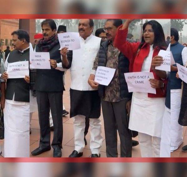 ക്രൈസ്തവര്‍ക്കെതിരായ അതിക്രമം അവസാനിപ്പിക്കണമെന്ന് ആവശ്യപ്പെട്ട് പ്രതിഷേധിച്ച് യു ഡിഎഫ് എംപിമാര്‍