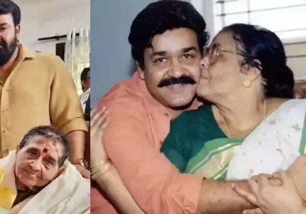 മോഹൻലാലിന്റെ മാതാവ് ശാന്തകുമാരി അന്തരിച്ചു
