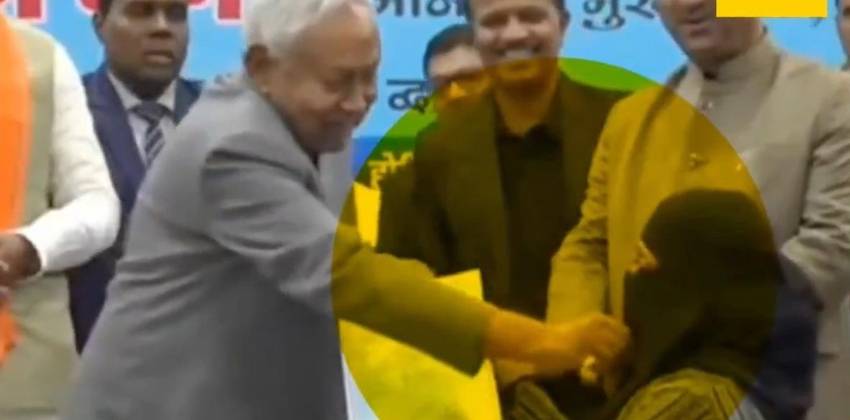 സര്‍ട്ടിഫിക്കറ്റ് വിതരണത്തിനിടെ വനിതാ ഡോക്ടറുടെ ഹിജാബ് മാറ്റാന്‍ ശ്രമിച്ച ബിഹാര്‍ മുഖ്യമന്ത്രിയ്ക്കെതിരെ പ്രതിപക്ഷം