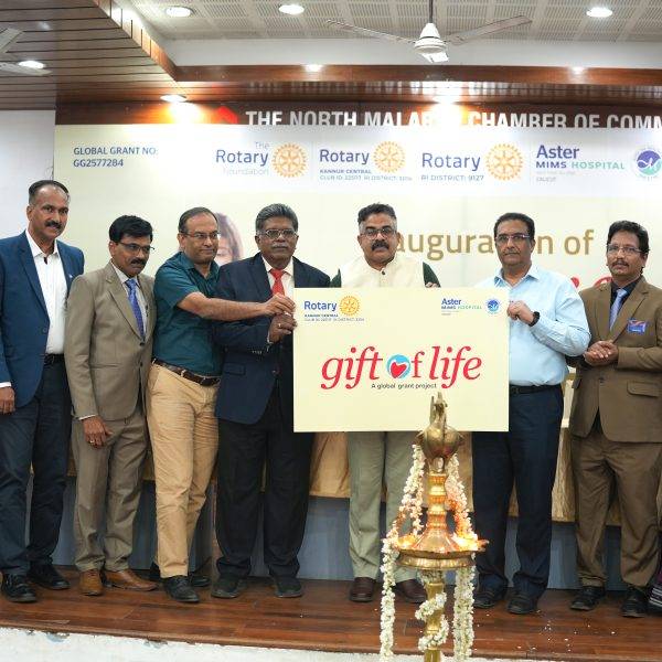 “ഗിഫ്റ്റ് ഓഫ് ലൈഫ്” കുട്ടികൾക്കുള്ള സൗജന്യ ഹൃദയ ശസ്ത്രക്രിയ പദ്ധതി പ്രഖ്യാപിച്ചു.