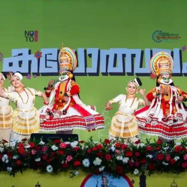 64-ാം സംസ്ഥാന സ്കൂള്‍ കലോത്സവത്തിന് നാളെ തൃശൂരില്‍ തിരി തെളിയും