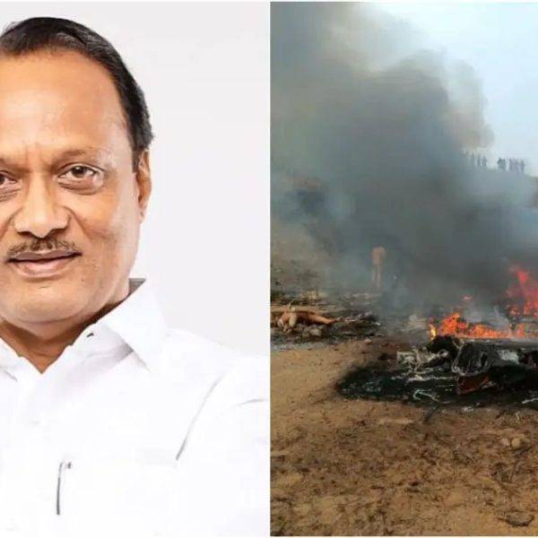 ബരാമതിയില്‍ വിമാനം തകർന്നു വീണുണ്ടായ അപകടത്തില്‍ അജിത് പവാർ അന്തരിച്ചു