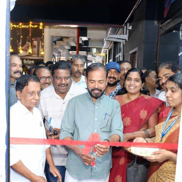 കൊയിലാണ്ടി പ്രവാസി വെൽഫെയർ സഹകരണ സംഘം നവീകരിച്ച ഓഫീസ് ഉദ്ഘാടനം ചെയ്തു