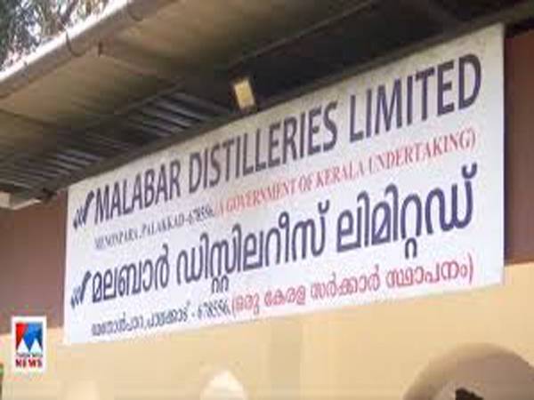 സര്‍ക്കാരിന്റെ വില കുറഞ്ഞ ബ്രാന്‍ഡി ശനിയാഴ്ച വിപണിയില്‍; പേര് ഇപ്പോഴും ‘സര്‍പ്രൈസ്